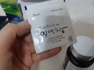 정재님이 올린 리뷰 사진 4
