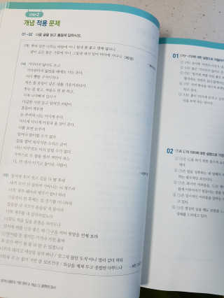 다솜이마마님이 올린 리뷰 사진 3