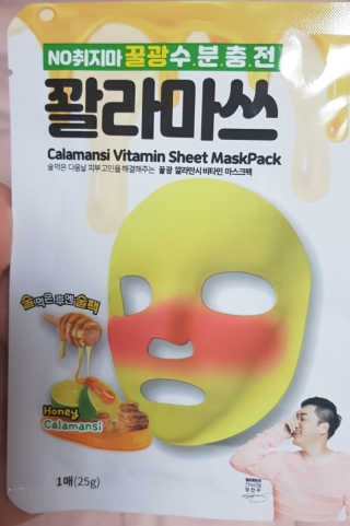 현뚜기님이 올린 리뷰 사진 1