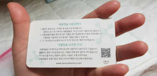 김수연님이 올린 리뷰 사진 3
