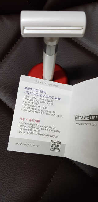 Thud님이 올린 리뷰 사진 3