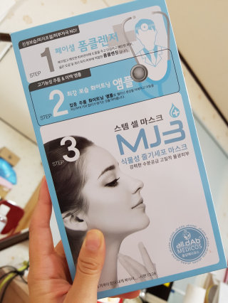 서정선님이 올린 리뷰 사진 2