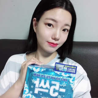Ariel님이 올린 리뷰 사진 1