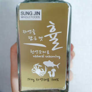 신환수님이 올린 리뷰 사진 2
