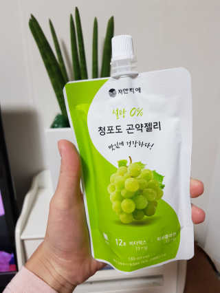 은발님이 올린 리뷰 사진 1