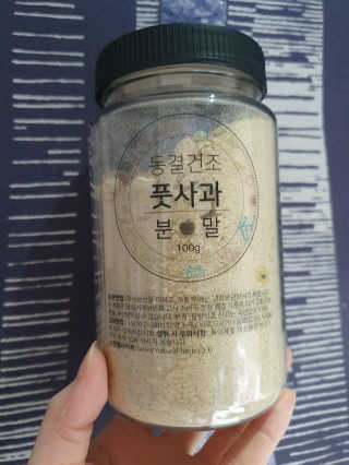 young님이 올린 리뷰 사진 2