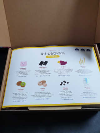 서하사랑맘님이 올린 리뷰 사진 3
