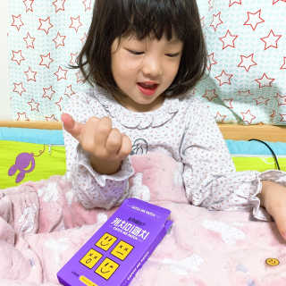 공듀님이 올린 리뷰 사진 2