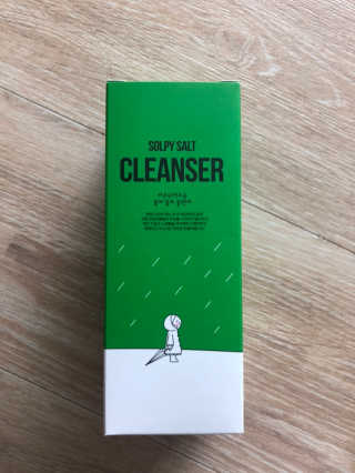 햄쓰님이 올린 리뷰 사진 1