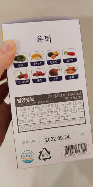 토이님이 올린 리뷰 사진 4