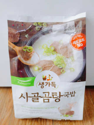 DeokYongKim님이 올린 리뷰 사진 1