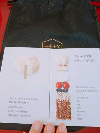 박루씨님이 올린 리뷰 사진 3