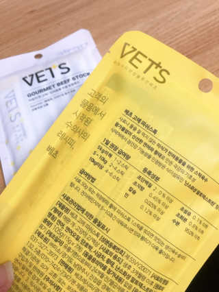 단비비비빕님이 올린 리뷰 사진 3