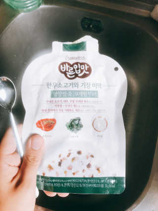 주혜린님이 올린 리뷰 사진 1