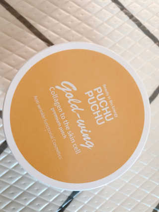 푸츄푸츄 Real repair skin cell premium patch — 4.67점을 준 리뷰어가 2018년 10월 올린 사용 사진