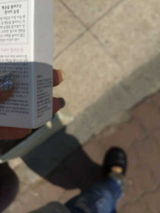 난지금너무졸려님이 올린 리뷰 사진 2