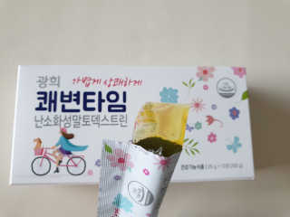 풉님이 올린 리뷰 사진 1