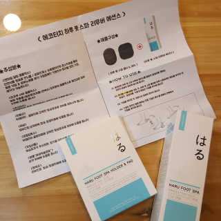 노기님이 올린 리뷰 사진 1