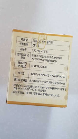 공주z님이 올린 리뷰 사진 4