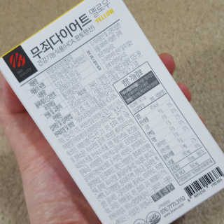 미야님이 올린 리뷰 사진 2