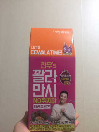심진영님이 올린 리뷰 사진 1