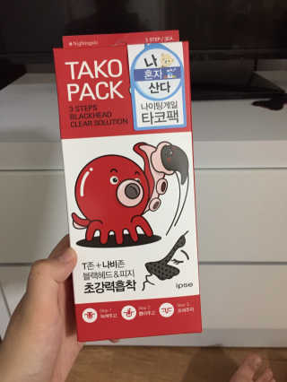 장진아님이 올린 리뷰 사진 1