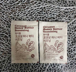 MCP 하이몰 마법의치킨가루2봉랜덤 + 코코넛허니버터2봉 — 5점을 준 리뷰어가 2020년 3월 올린 사용 사진