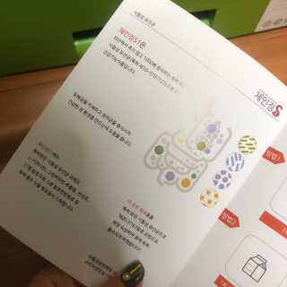 PosWnd님이 올린 리뷰 사진 2