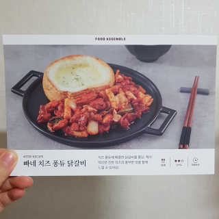 킴님이 올린 리뷰 사진 4