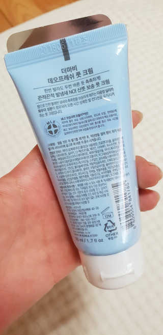 꾸나님이 올린 리뷰 사진 2