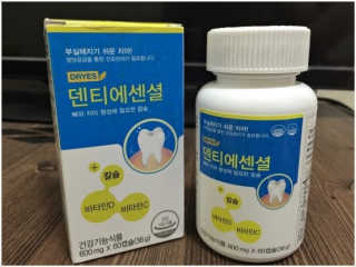 베일리님이 올린 리뷰 사진 3