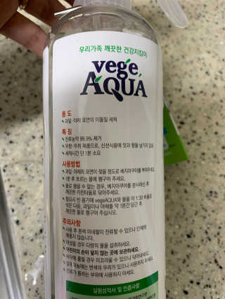 슈슈슈슈슈기님이 올린 리뷰 사진 1