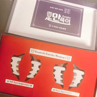 나나츄님이 올린 리뷰 사진 1