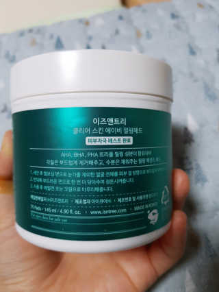 MinsooKoo님이 올린 리뷰 사진 3
