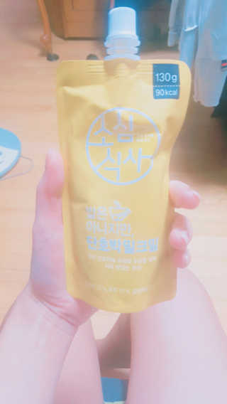 불빛나라님이 올린 리뷰 사진 2