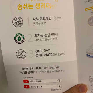 minimi님이 올린 리뷰 사진 2