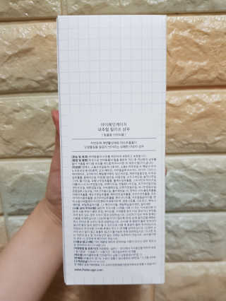 주영님이 올린 리뷰 사진 3