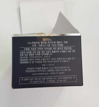 리라로님이 올린 리뷰 사진 2