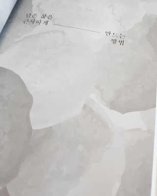럭키도키님이 올린 리뷰 사진 2