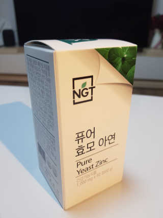 미님님이 올린 리뷰 사진 1
