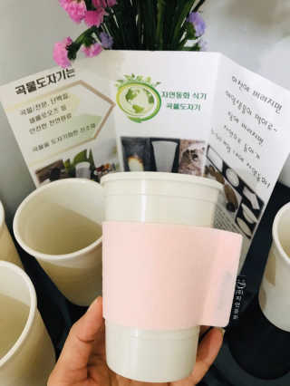 애리미님이 올린 리뷰 사진 3