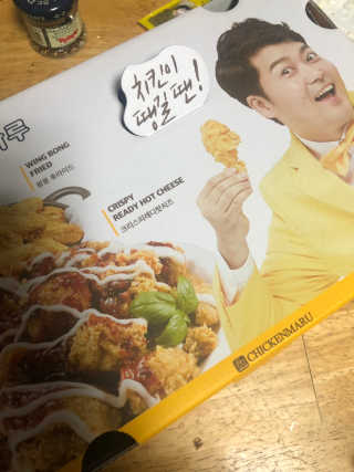 밈님이 올린 리뷰 사진 3