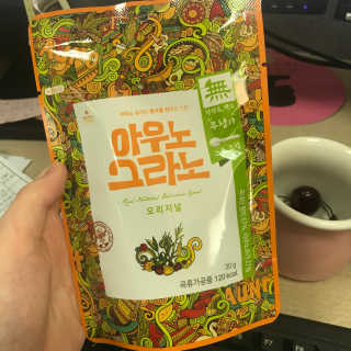 아우노그라노 오리지날, 진짜 베리, 진짜 카카오 — 5점을 준 리뷰어가 2018년 6월 올린 사용 사진
