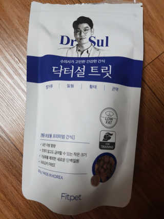 꽁남쓰님이 올린 리뷰 사진 1