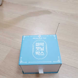 3M님이 올린 리뷰 사진 3