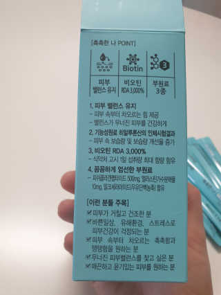 미니미님이 올린 리뷰 사진 3