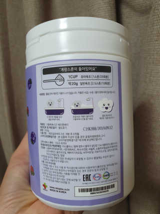 좋은건먼저 ꈍ◡ꈍ님이 올린 리뷰 사진 2
