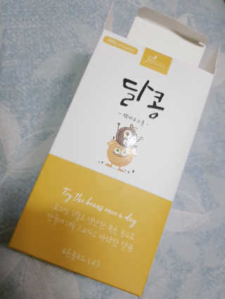아그네스님이 올린 리뷰 사진 1