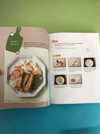 주선님이 올린 리뷰 사진 2