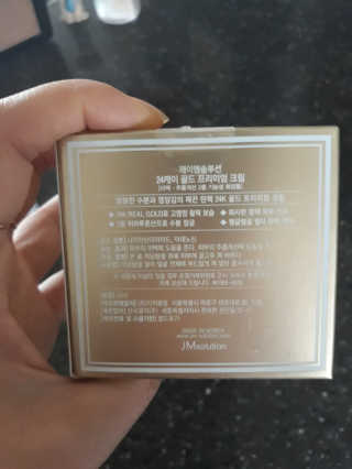 꼬몽님이 올린 리뷰 사진 3
